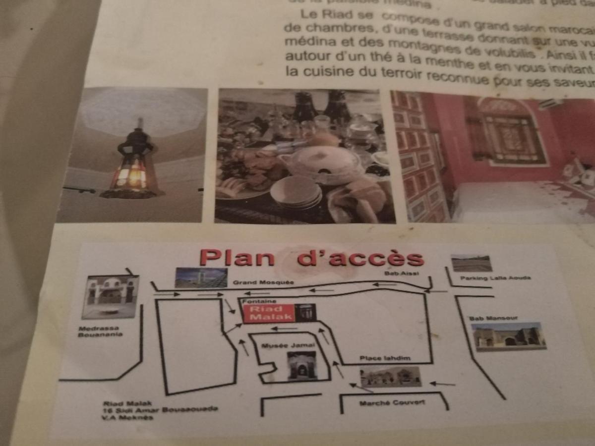 Riad Malak Meknes Bagian luar foto